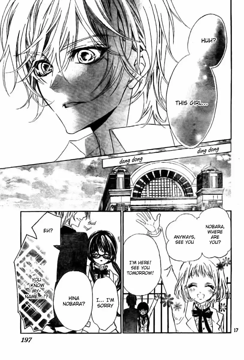 Perfect Rose Chapter 1 22